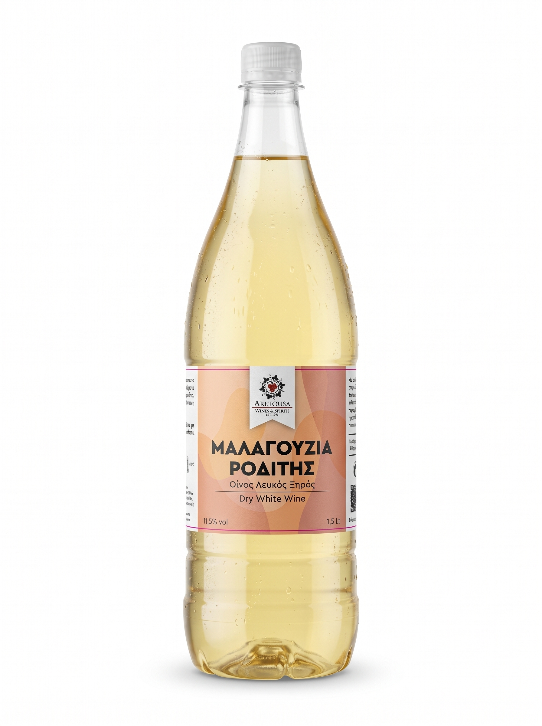  Οίνος Λευκός Ξηρός Μαλαγουζιά - Ροδίτης PET 1,5Lt